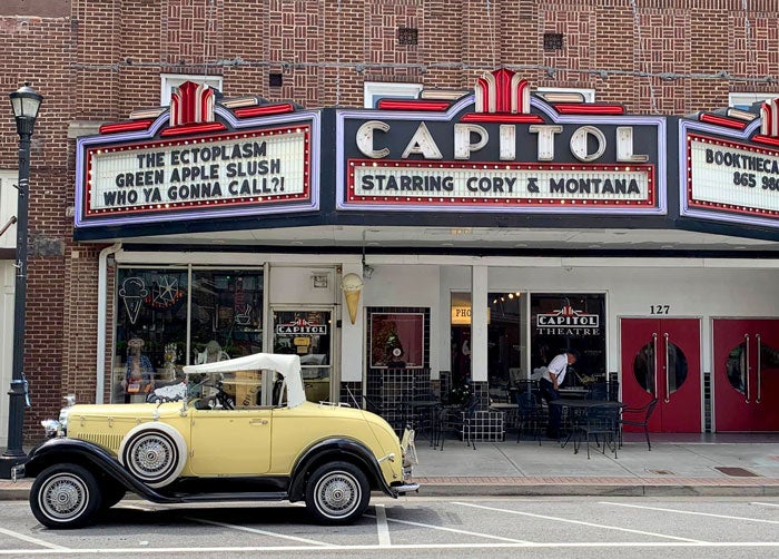 CapitolTheater-car-MaryvilleTN_wpermissionHeathClaiborne_700 The Capitol Theatre in Maryville, Tennessee